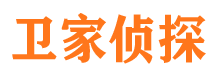 铁岭外遇出轨调查取证